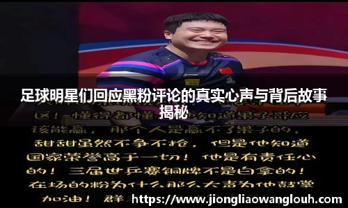 必一运动b-sports官网