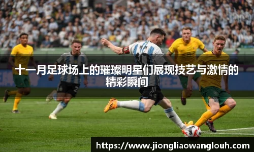 必一运动b-sports