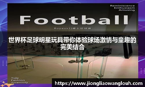 必一运动b-sports