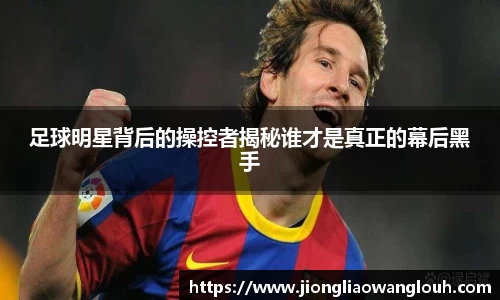 必一运动b-sports官方网站