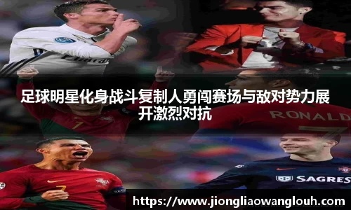 必一运动b-sports