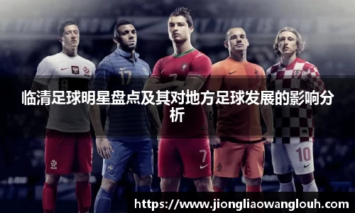 必一运动b-sports官方网站