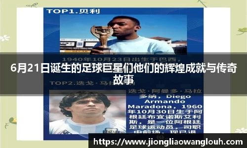 必一运动b-sports平台