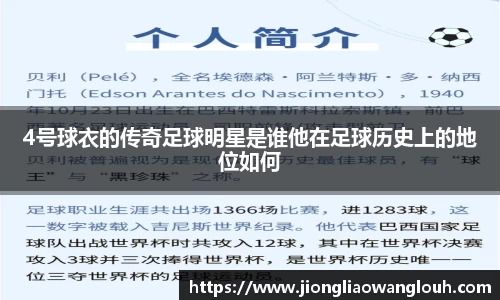 必一运动b-sports平台