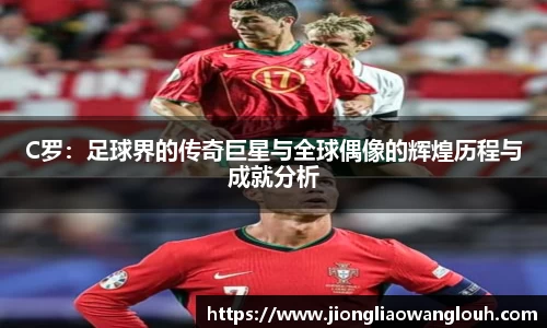 必一运动b-sports官方网站