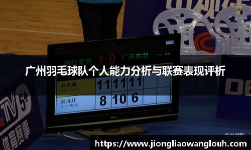 必一运动b-sports