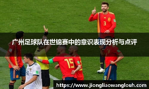 必一运动b-sports官方网站