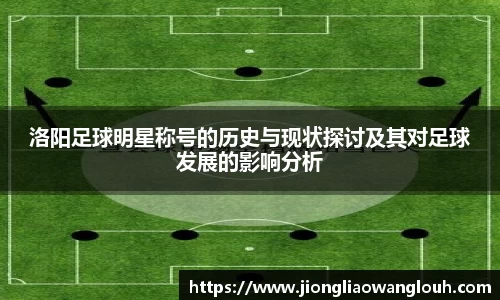 必一运动b-sports官网