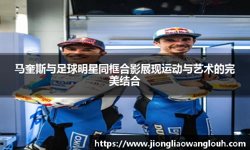 必一运动b-sports