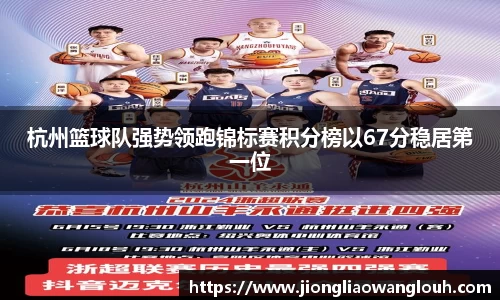 必一运动b-sports官网