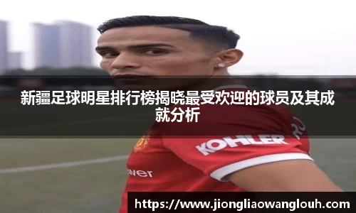 必一运动b-sports官方网站