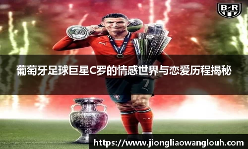 必一运动b-sports平台