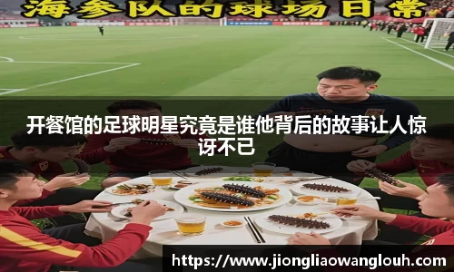 必一运动b-sports官网