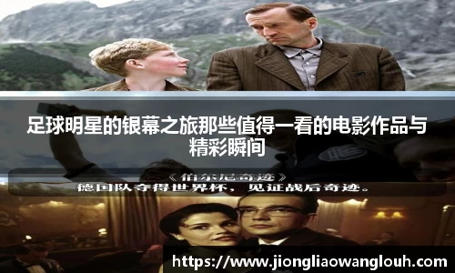 必一运动b-sports官网