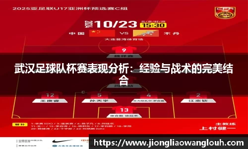 必一运动b-sports